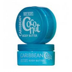 MADES COSMETICS ქოქოსი - ტანის კარაქი 200მლ