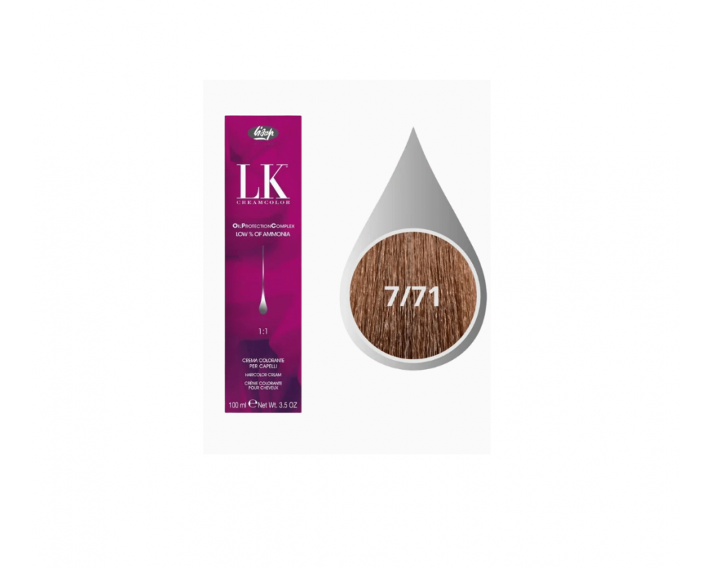 LK თმის საღებავი 7.71