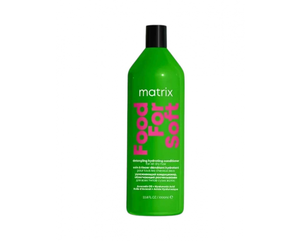 MATRIX SOFT კონდიციონერი დამატენიანებელი მშრალი თმის 1000მლ