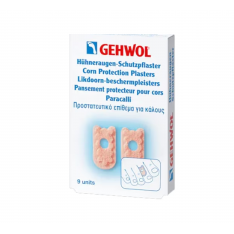 GEHWOL დამცავი რგოლი ფეხის მეორე თითის 