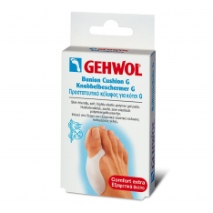 GEHWOL ჩასაფენი ფეხის დიდი თითის 