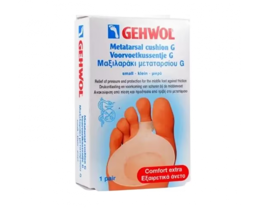 GEHWOL გელ-ბალიში დამცავი თითების ქვეშ ჩასაფენი 2x