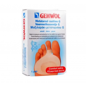 GEHWOL გელ-ბალიში დამცავი თითების ქვეშ ჩასაფენი 2x