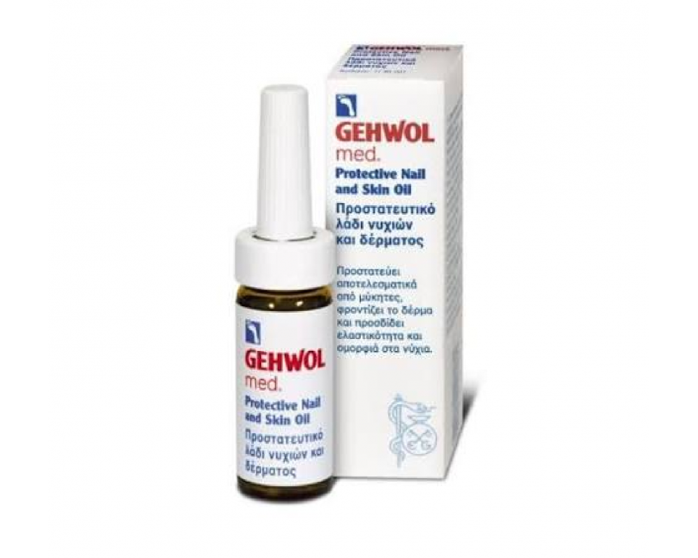 GEHWOL ზეთი კლოტრიმაზოლით 15მლ