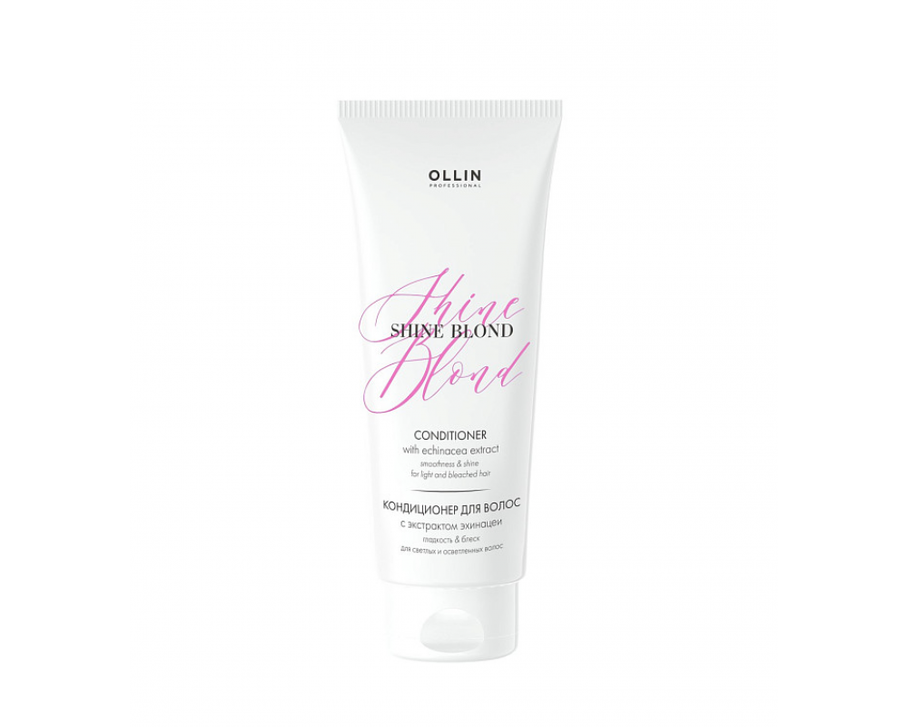 OLLIN SHINE BLOND კონდიციონერი ექინაცეის ექსტრაქტით 250მლ
