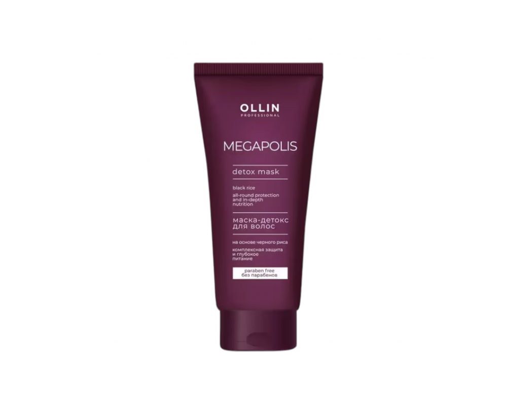 OLLIN MEGAPOLIS DETOX ნიღაბი შავი ბრინჯის საფუძველზე 200მლ