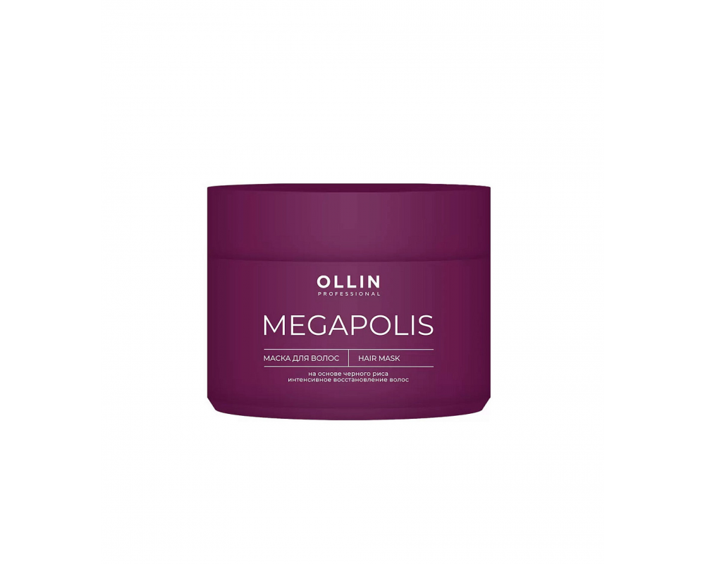 OLLIN MEGAPOLIS ნიღაბი შავი ბრინჯის საფუძველზე 300მლ