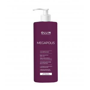 OLLIN MEGAPOLIS კონდიციონერი შავი ბრინჯის საფუძველზე 1000მლ