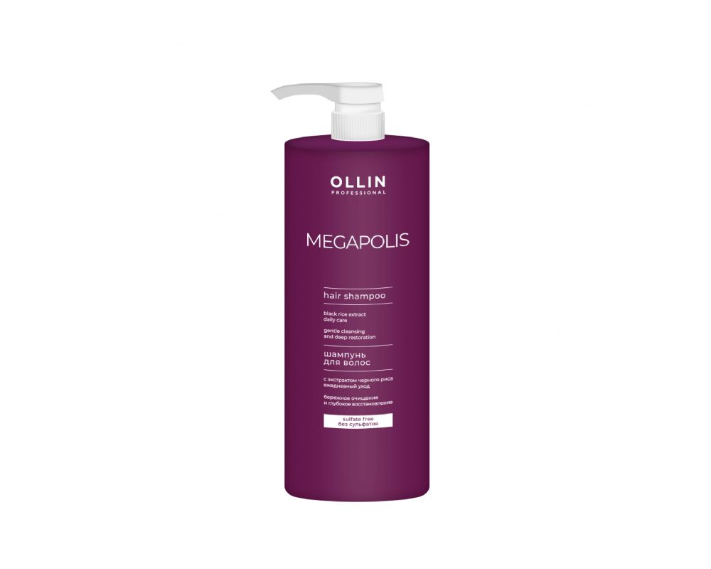 OLLIN MEGAPOLIS შამპუნი შავი ბრინჯის საფუძველზე 1000მლ