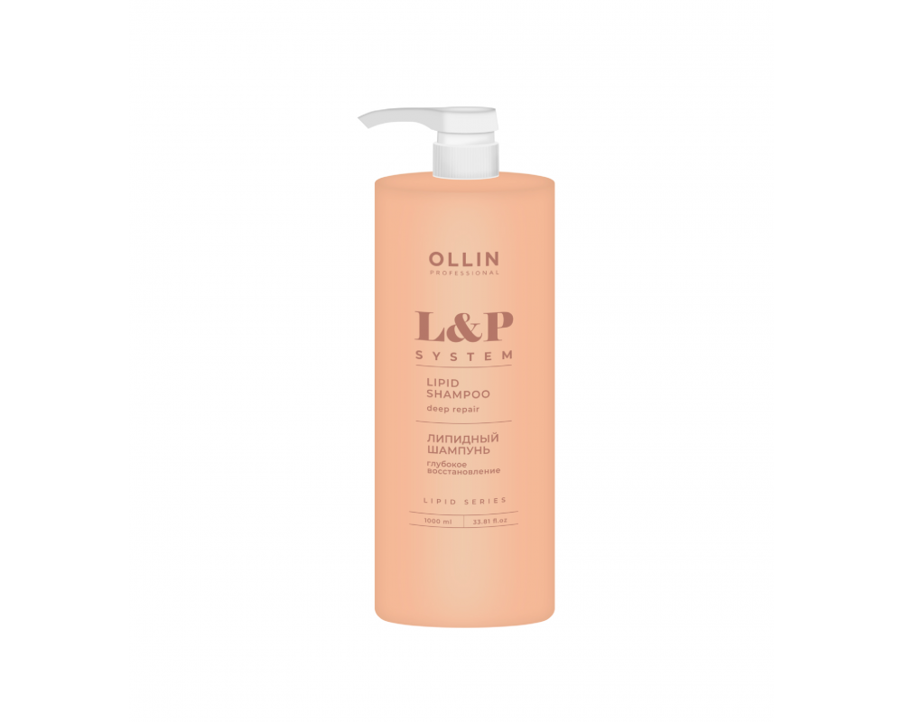 OLLIN LP SYSTEM შამპუნი ლიპიდური 1000მლ