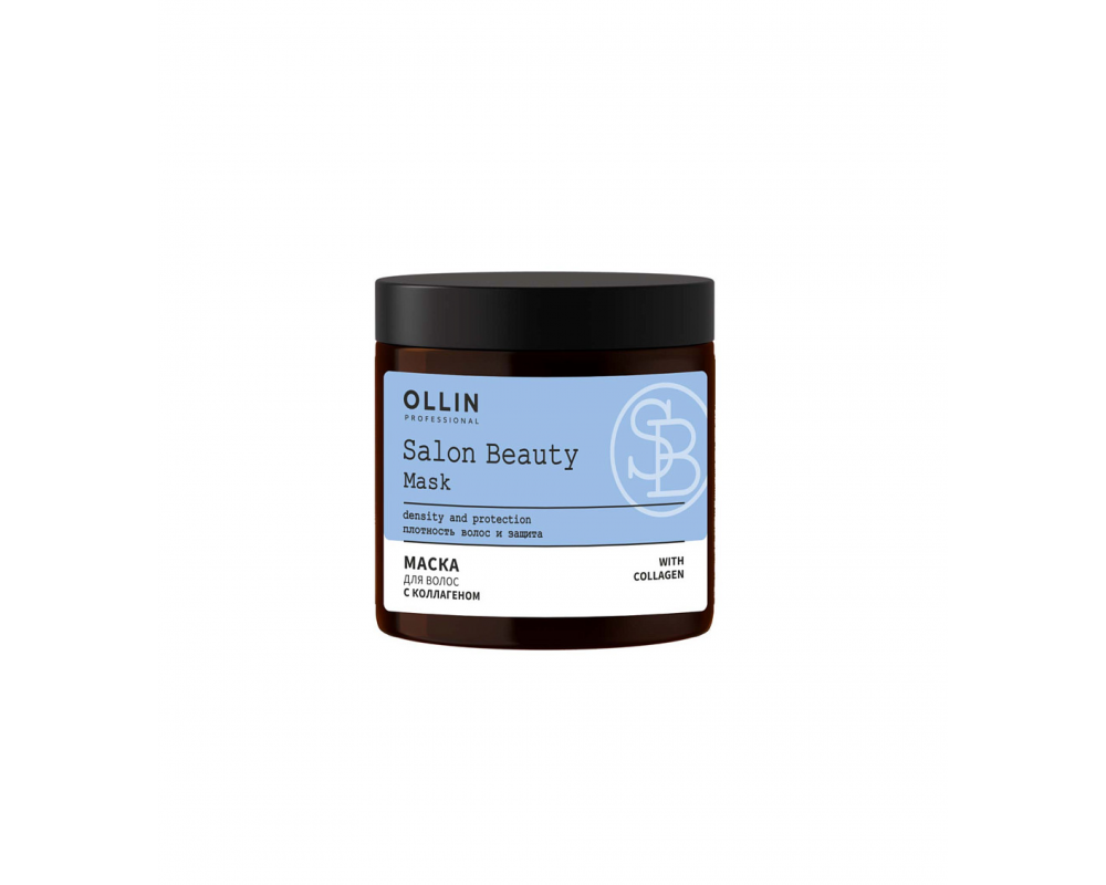 OLLIN SALON BEAUTY  ნიღაბი კოლაგენის  შემცველობით 500 მლ