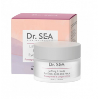Dr Sea POMEGRANAT&GINGER SPF 15 თვალის და ტუჩის ირგვლივ კრემი 50მლ