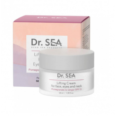 Dr Sea POMEGRANAT&GINGER SPF 15 თვალის და ტუჩის ირგვლივ კრემი 50მლ