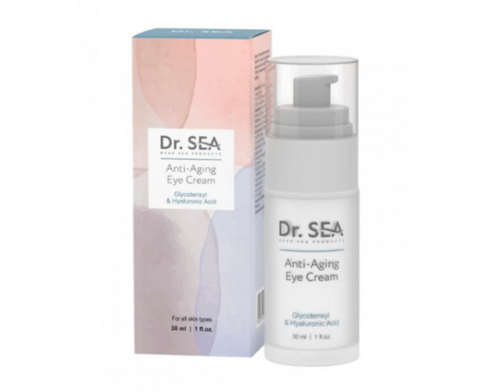 Dr Sea GLYCOTENSYL & HYALURONIC თვალის ნაოჭის კრემი ყველა ტიპის კანის 30მლ