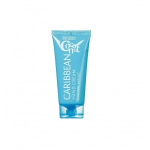 MADES COSMETICS BODY RESORT ხელის კრემი coconut 100მლ 