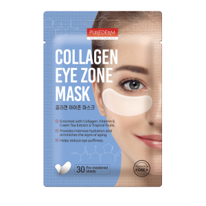 Purederm - კოლაგენის თვალის ზონის ნიღაბი 30 ცალი
