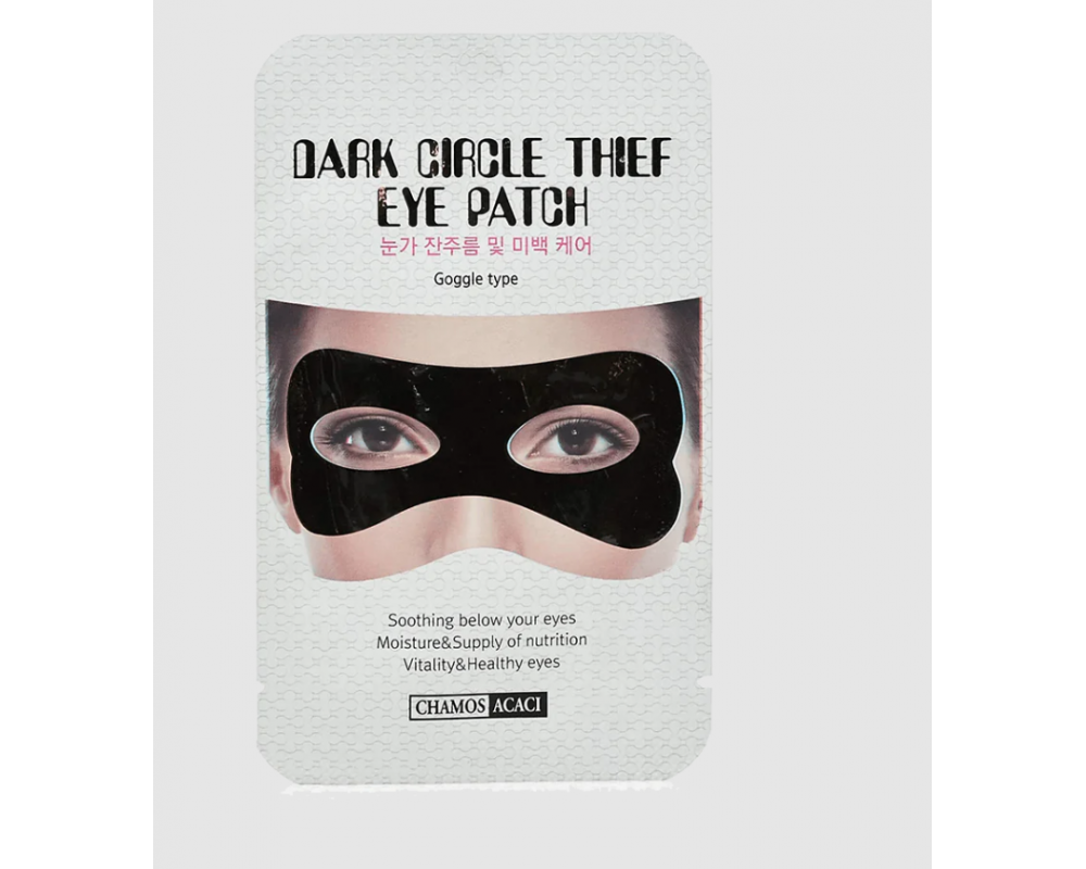 CHAMOS ACACI DARK CIRCLE THIEF თვალის პაჩები