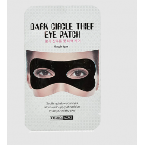 CHAMOS ACACI DARK CIRCLE THIEF თვალის პაჩები