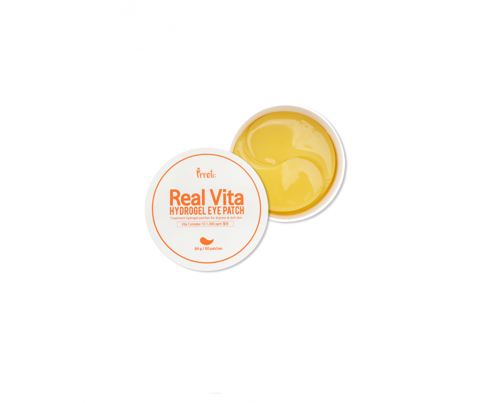 Purederm თვალის ნიღაბი GOLD 60ც