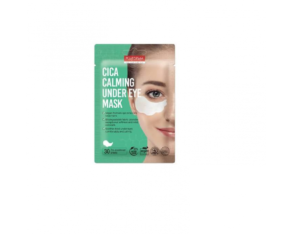 Purederm თვალის ნიღაბი Cica 30ც ADS713