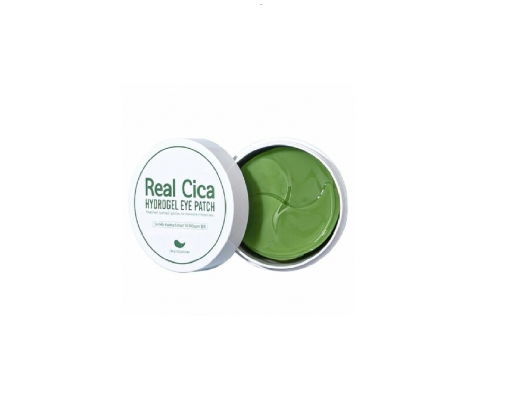 Purederm თვალის ნიღაბი Green 60ც