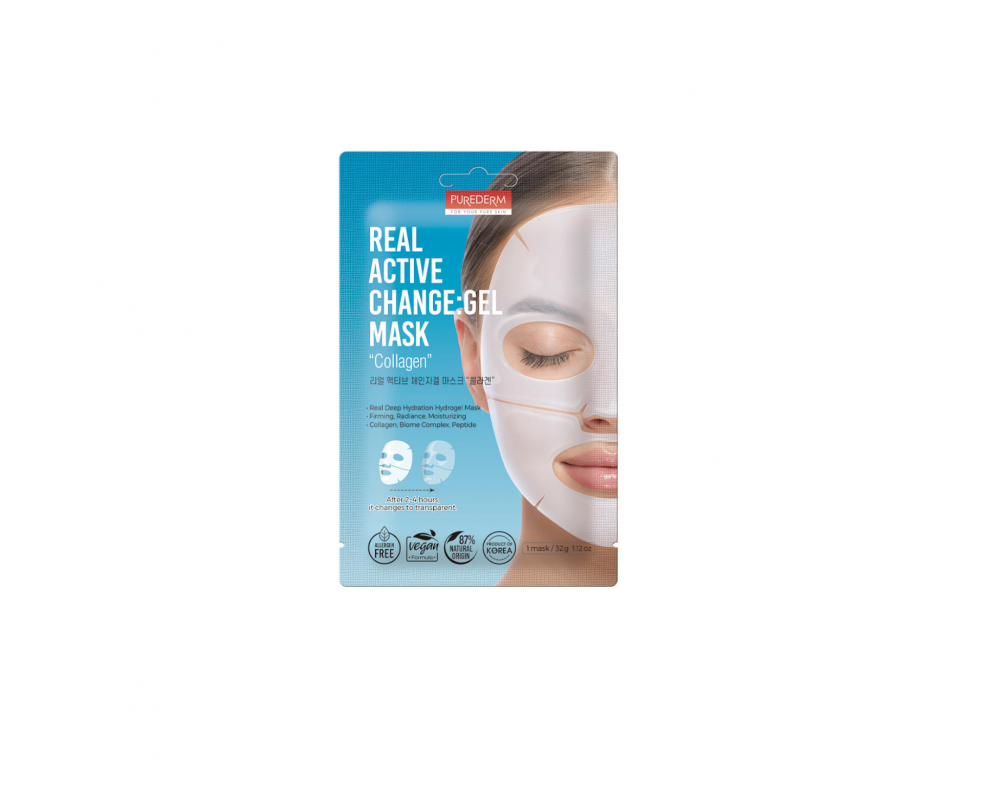 Purederm აქტიური შეცვლა სახის ნიღაბი ADS797
