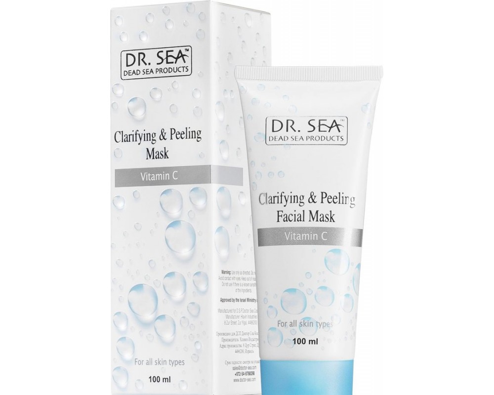 DR. SEA VITAMIN C სახის ნიღაბი გამწმენდი და პილინგის თვისებებით -100 მლ