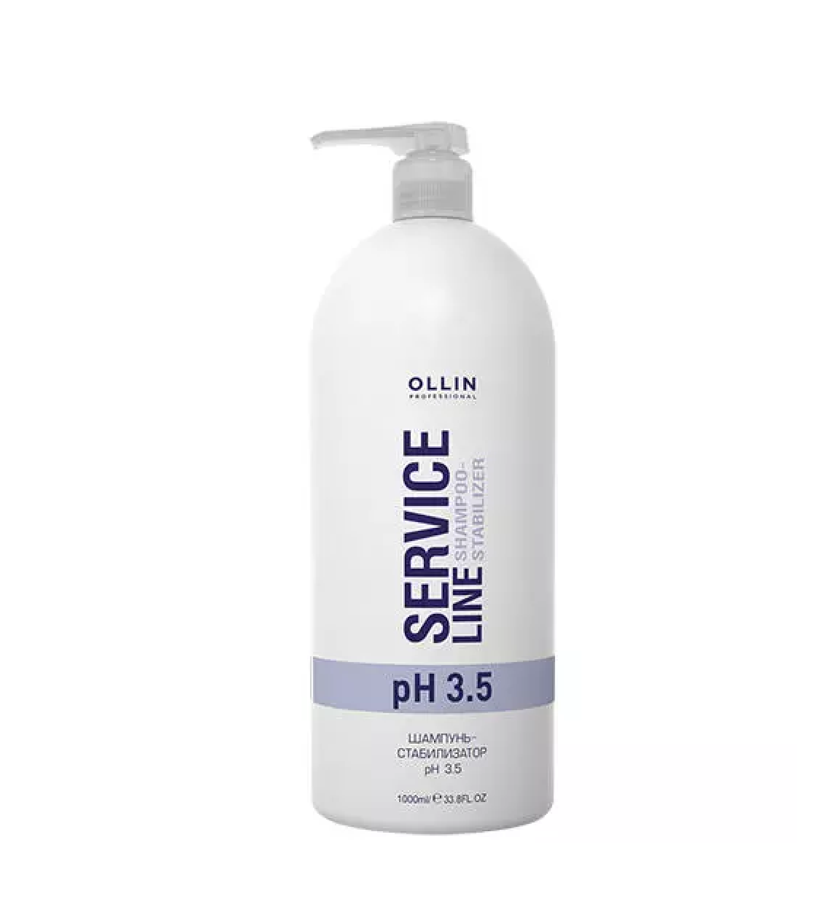 OLLIN STABILIZER PH 3.5 შამპუნი მასტაბილიზირებელი 1000მლ