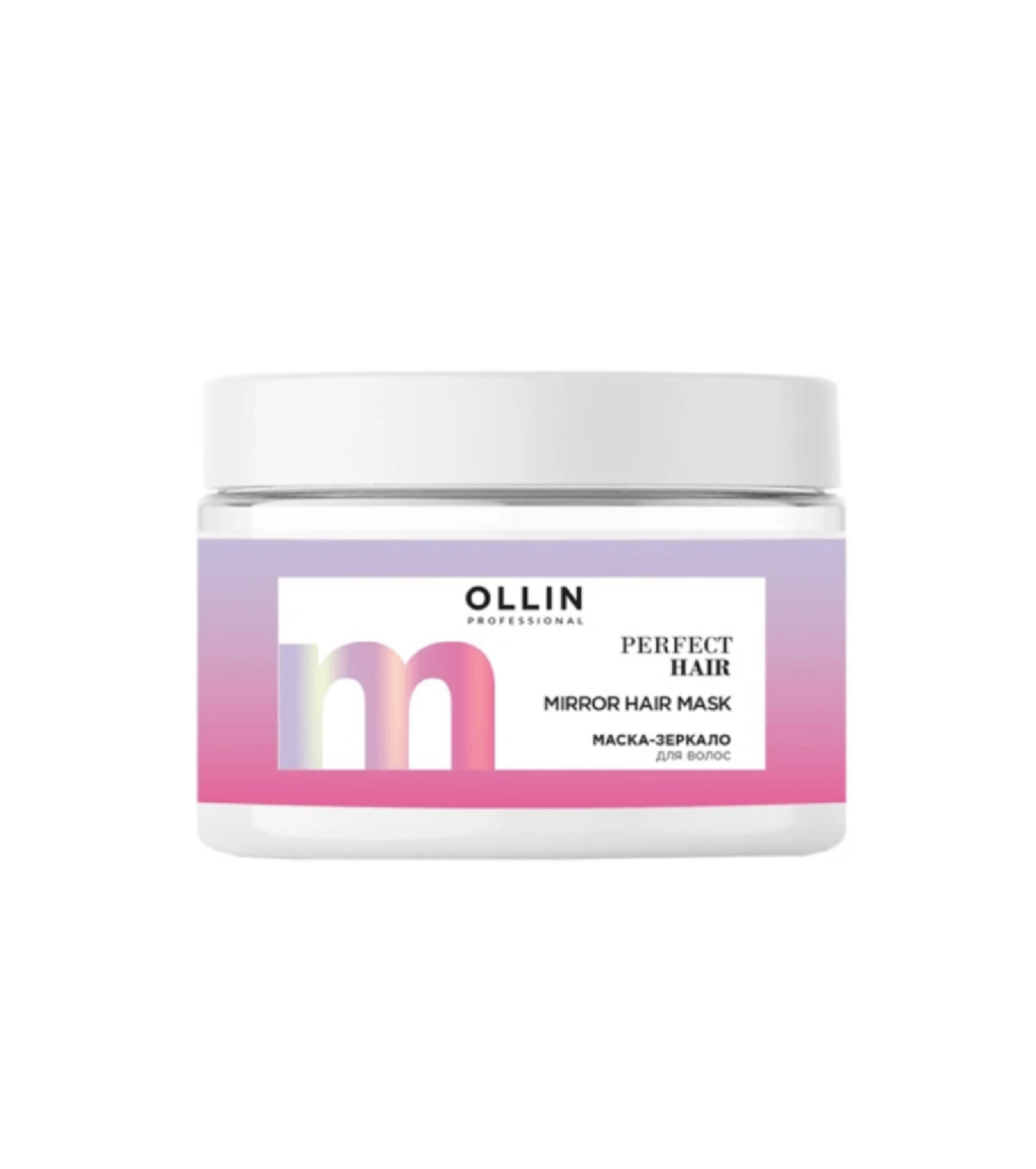 OLLIN PERFECT HAIR ნიღაბი სარკე 300მლ