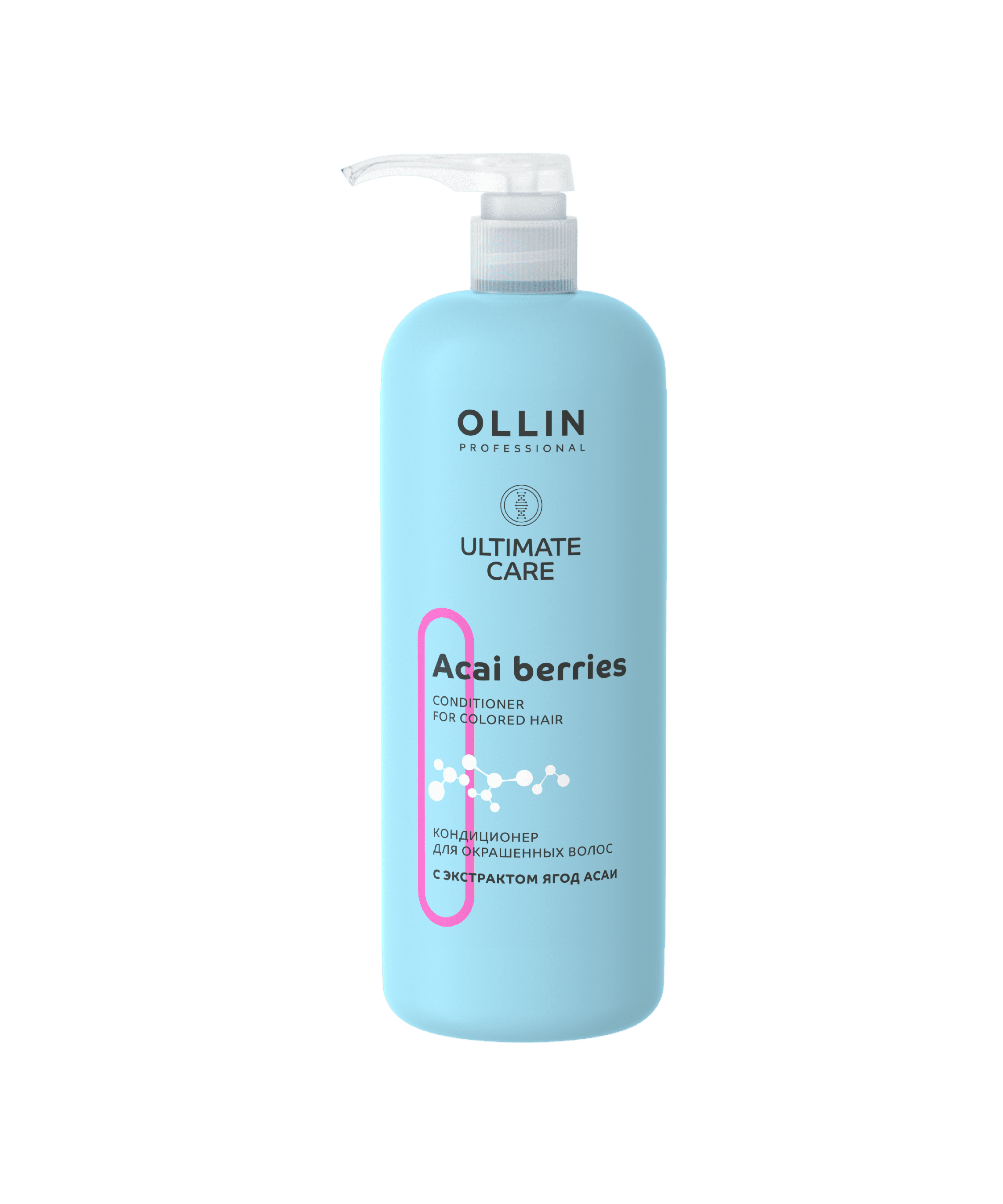 OLLIN ULTIMATE კონდიციონერი შეღებილი თმის აკაის კენკრით 1000მლ