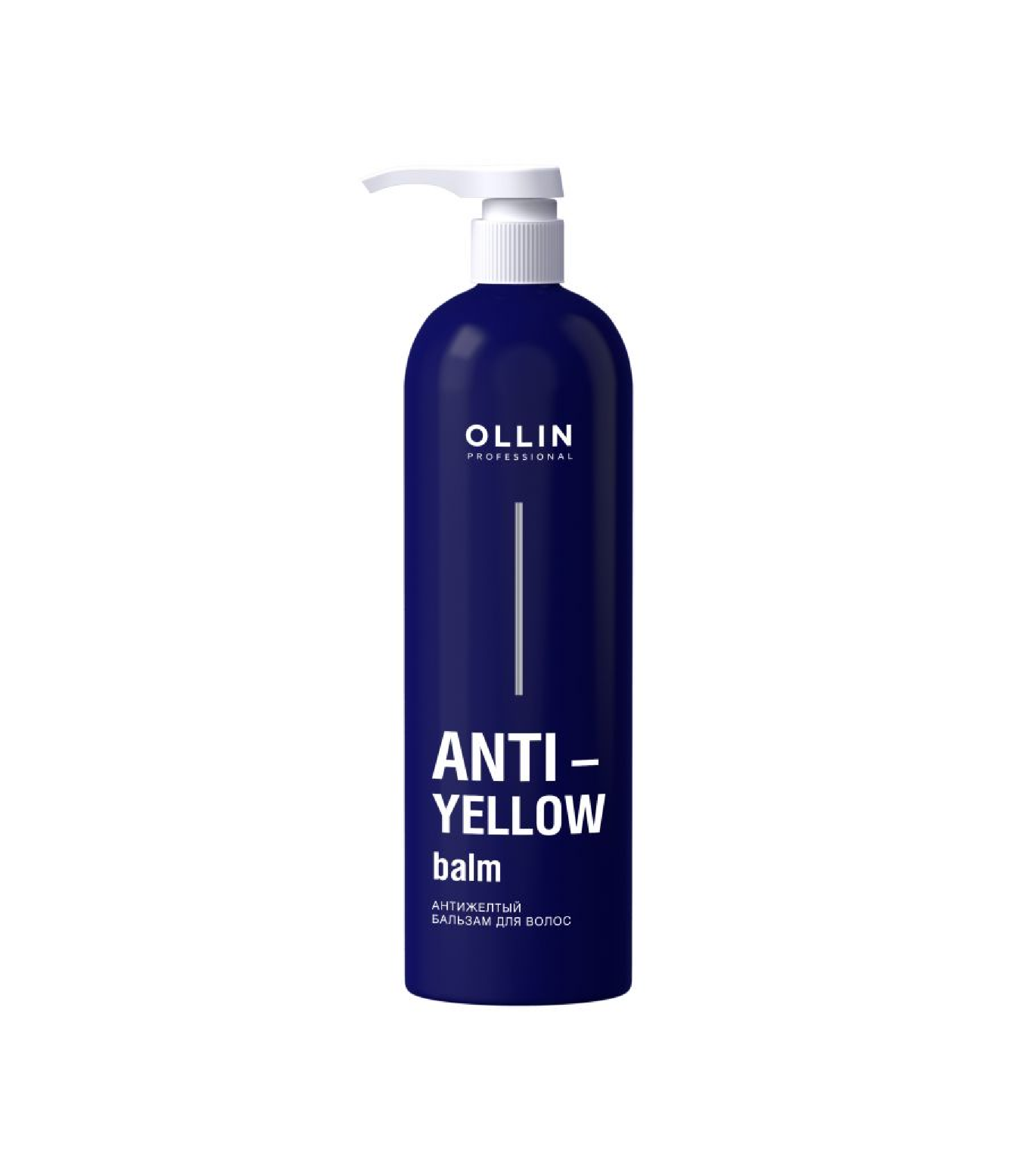 OLLIN ბალზამი ანტიყვითელი 500მლ