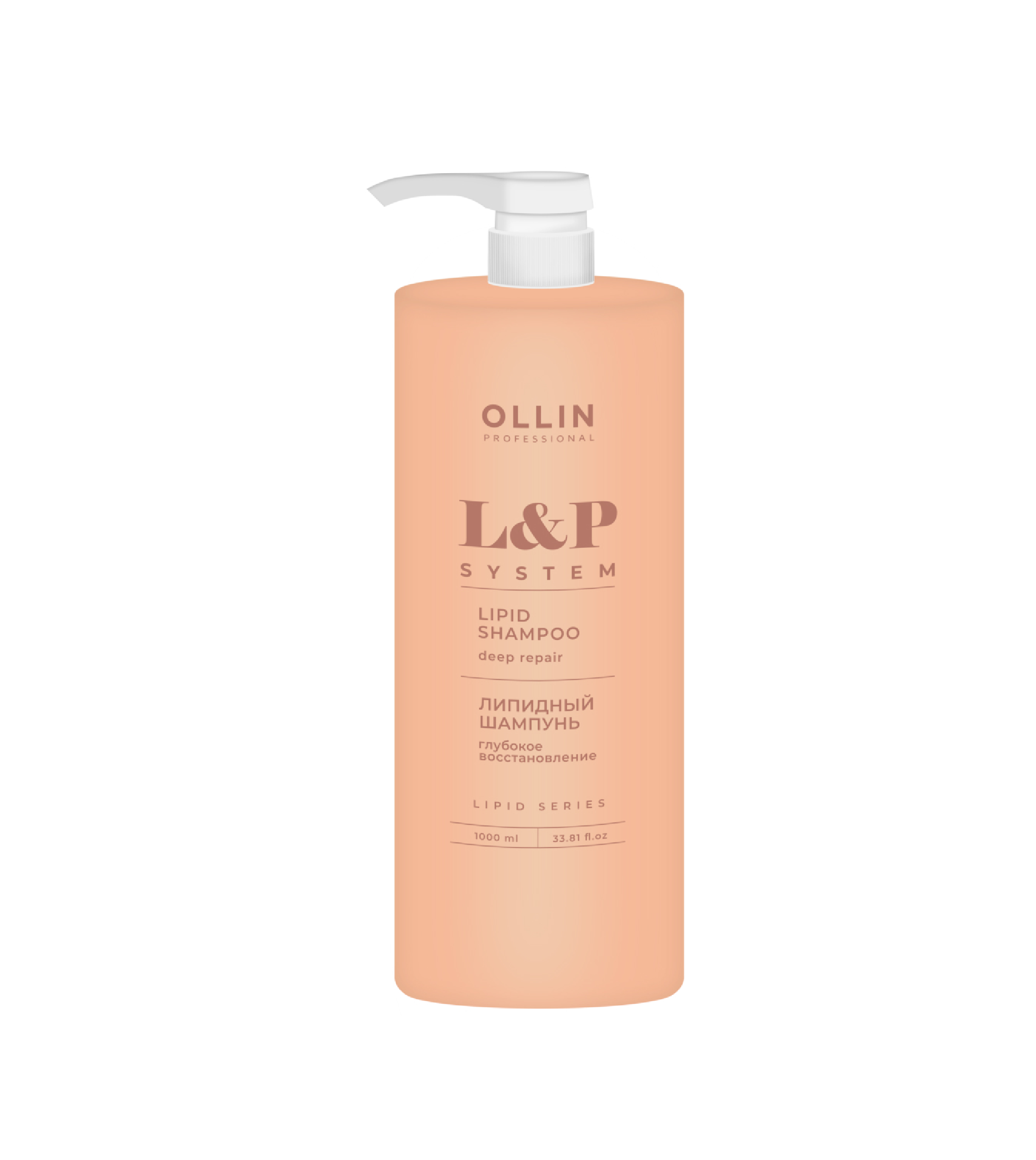 OLLIN LP SYSTEM შამპუნი ლიპიდური 1000მლ