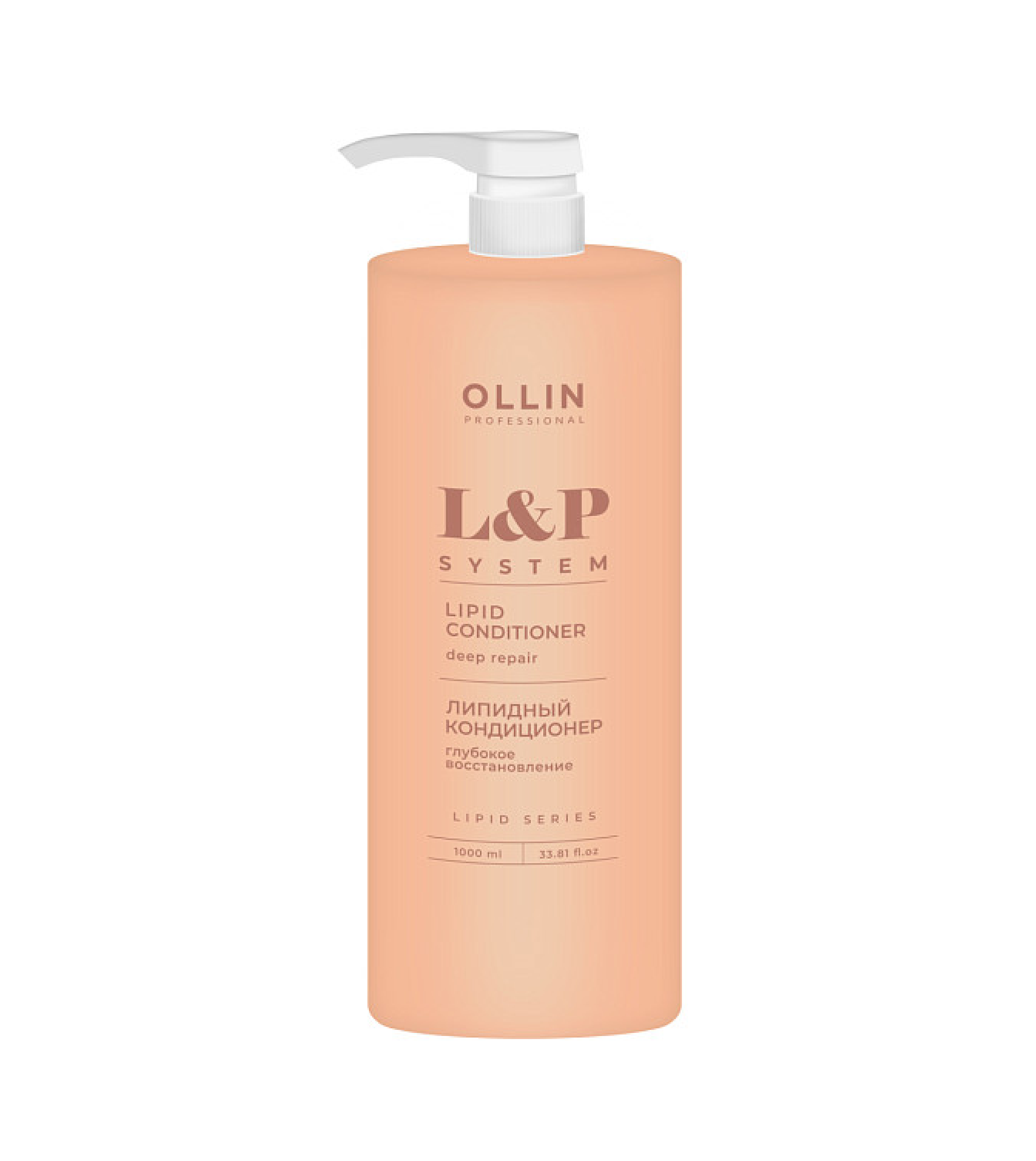 OLLIN LP SYSTEM კონდიციონერი ლიპიდური 1000მლ