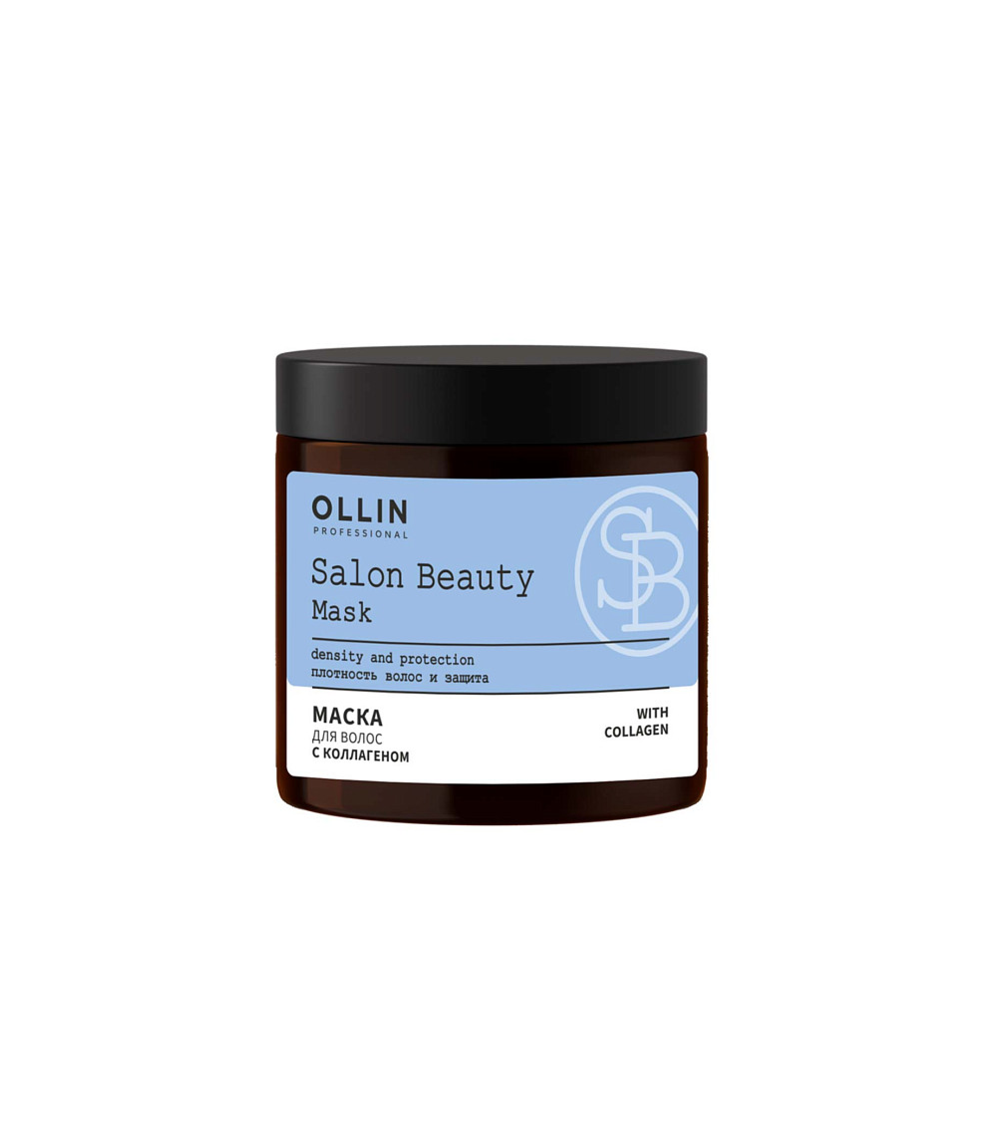 OLLIN SALON BEAUTY  ნიღაბი კოლაგენის  შემცველობით 500 მლ