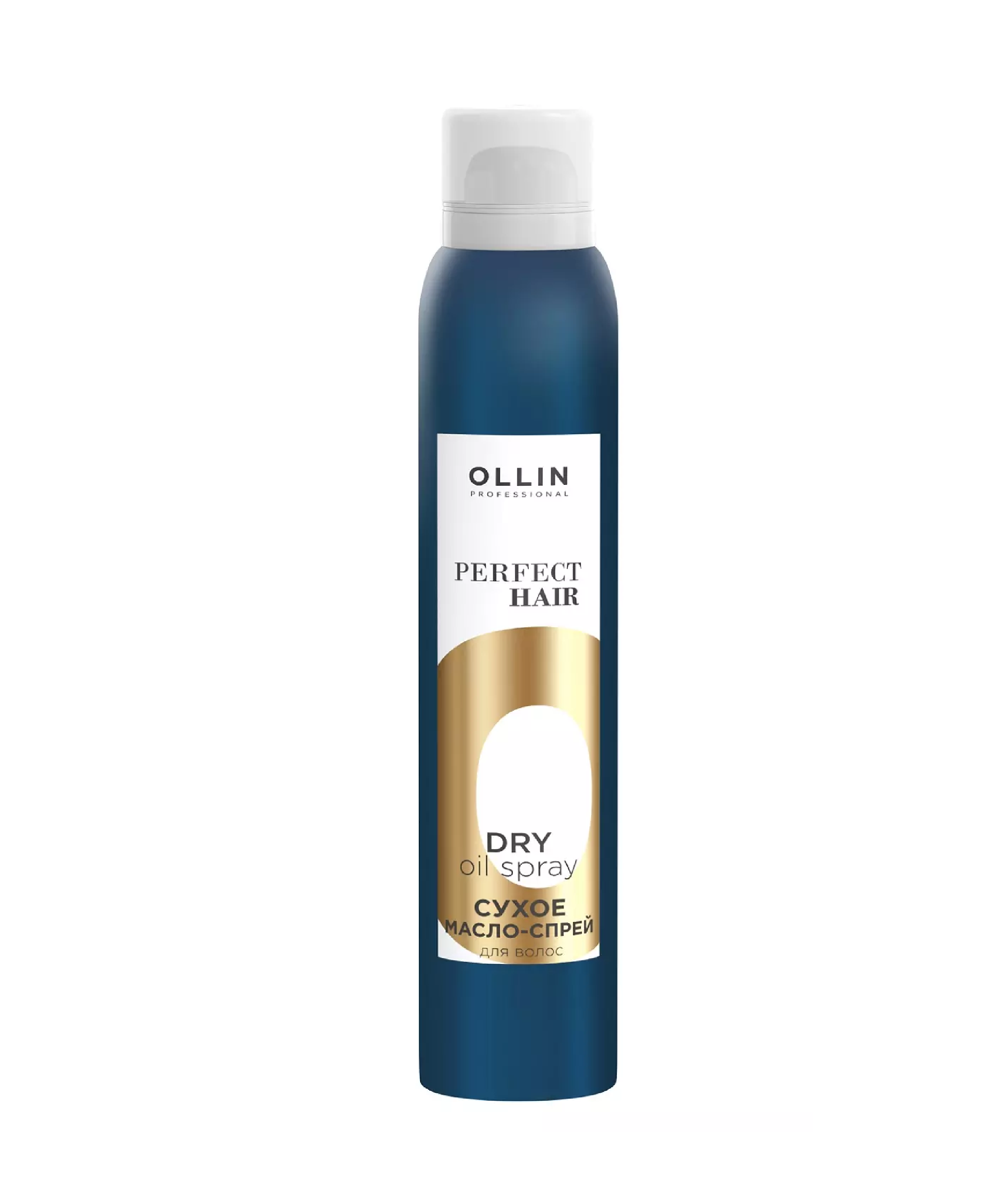 OLLIN PERFECT HAIR ზეთი მშრალი 250მლ