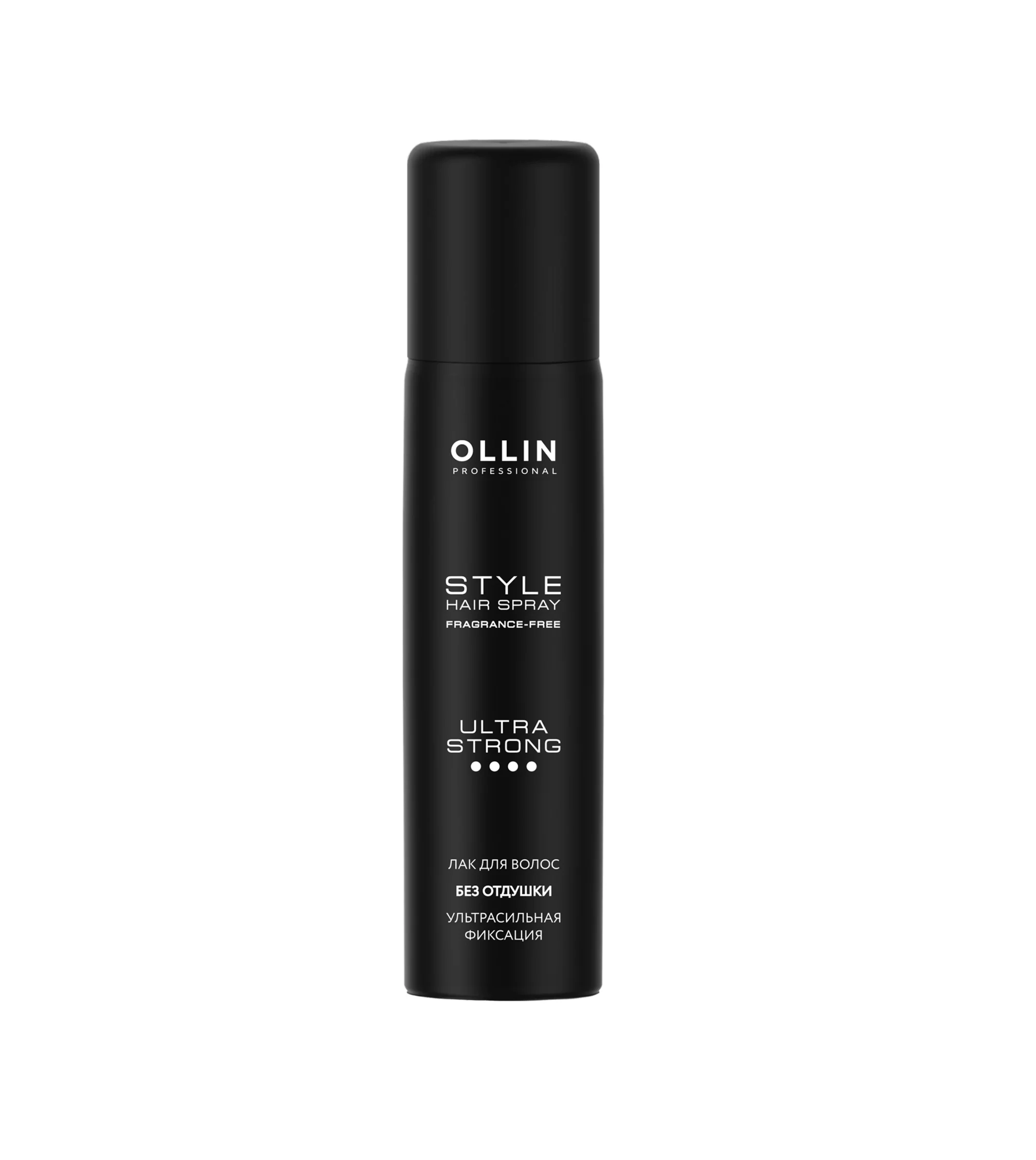 OLLIN Professional STYLE თმის ლაქი ულტრა ძლიერი ფიქსაცია  75მლ