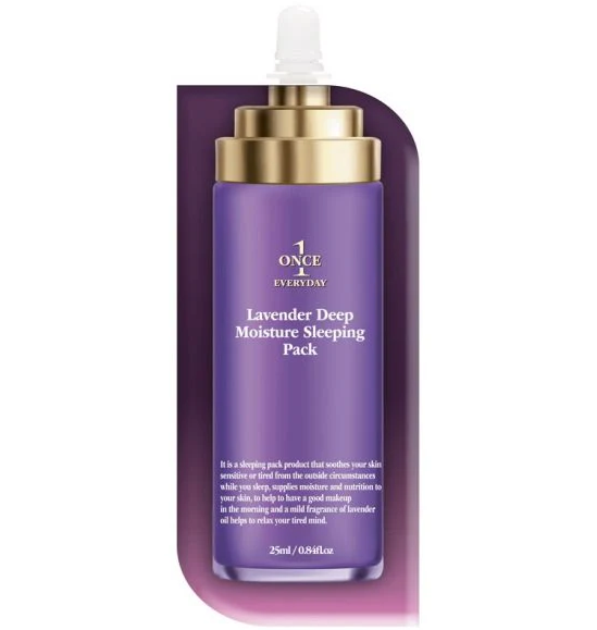 ONCE EVERYDAY LAVANDER სახის ღამის კრემი, ღრმა დატენიანება 25მლ