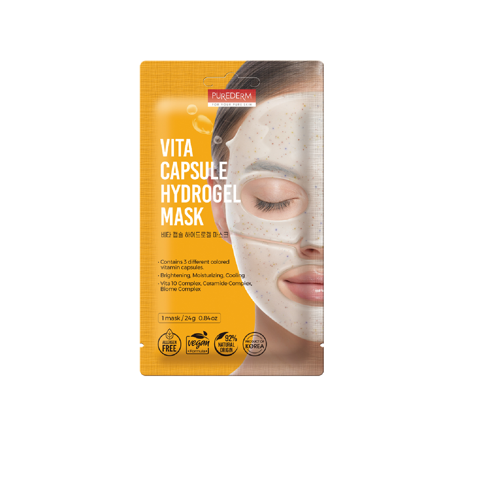 Purederm Vita Capsule სახის ნიღაბი 24გრ